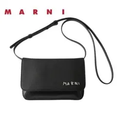 MARNI マルニ ブラック レザーショルダーバッグ、マルニメンディング刺繍入り