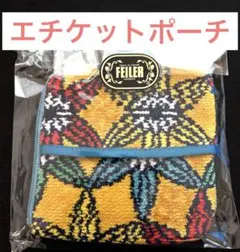 Item thumbnail for item 1a0b8ce5-d9ed-4c8d-b8f5-0b121b7204c8