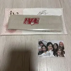 IVE ヘアバンド トレカ セット