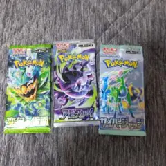 k*様 ポケモンカードゲーム 未開封パック 3種セット - メルカリ