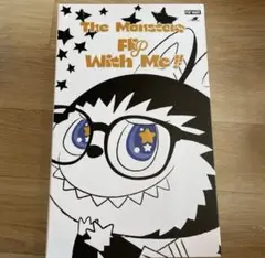 ★【未開封】ラブブ Flip with me 新品未開封 LABUBU THE MONSTERS - FLIP WITH ME ぬいぐるみ