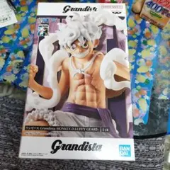 Grandista-MONKEY.D.LUFFY GEARS フィギュア