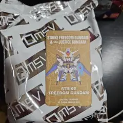 QMSV mini ①STRIKE FREEDOM GUNDAM