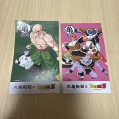 丸亀製麺コラボ ドラゴンボールZ うどん札2枚