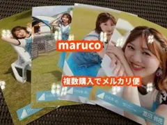 ちゃろ様 リクエスト 5点 まとめ商品