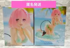 ToLOVEる ダークネス モモ Aqua Float フィギュア 2個セット
