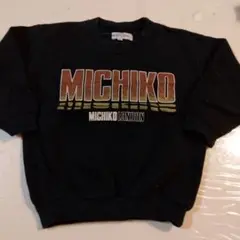 MICHIKO LONDON キッズ トレーナー 100