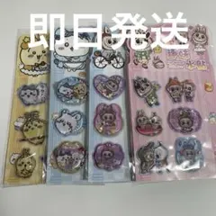 アルパカさん♡様 リクエスト 2点 まとめ商品