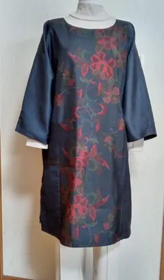 Item thumbnail for item a4144f2e-168b-4a6f-9f03-d18537454e35