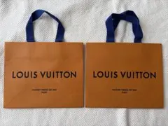 LOUIS VUITTON ショップ袋 2枚セット