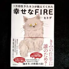 Item thumbnail for item 8b3086a5-7a80-4d37-9b2d-9f0c22f7e35f