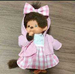 Item thumbnail for item ec228f7d-72f0-4913-9f2a-ed3d89541ef3