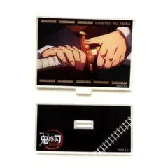 トレーディングミニプレートスタンド 無限列車編 鬼滅の刃