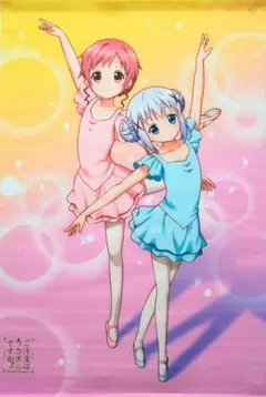 ご注文はうさぎですか？ 非売品 チノ&メグ タペストリー