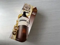 ナンバーズイン クレンジングオイル