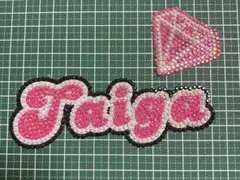 【Taiga】 うちわパーツ デコパーツ