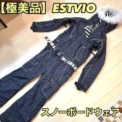 2025年最新】estivo つなぎの人気アイテム - メルカリ