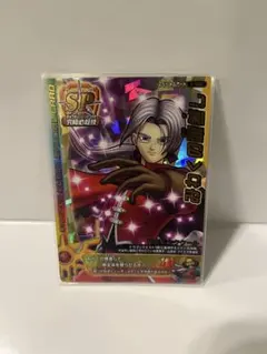 Item thumbnail for item dd876d3d-7f66-44b4-8b39-1a2ab9dfed7a