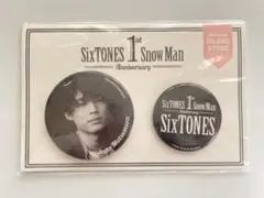 松村北斗 アイドル