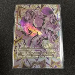 MIBK様 リクエスト 2点 まとめ商品