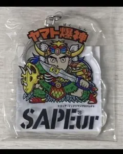 ビックリマン　非売品　キャラクターキーホルダーセット　美品 2025年最新】ビックリマン キーホルダーの人気アイテム - メルカリ