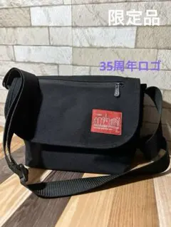 Manhattan Portage(マンハッタンポーテージ) 35周年限定ロゴ
