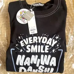 【新品未使用 タグ付き】GU なにわ男子コラボ スウェットプルオーバー Lサイズ