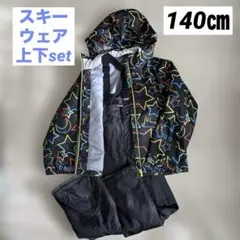 Item thumbnail for item 1efa8088-76eb-49e4-abdf-8e2c403291b7