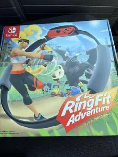 リングフィット アドベンチャー　ソフトリングコン付き