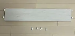 ニトリ　Nポルダ60cm 追加棚板(ハーフ)