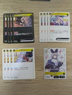 にじゅうし様 リクエスト 2点 まとめ商品