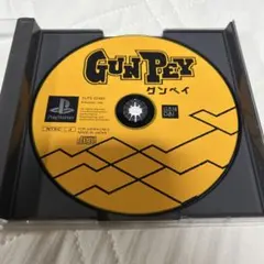 GUNPEY グンペイ PS1 ソフト