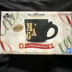 Mrs. GREEN APPLE 一番くじ D賞 マグカップ - メルカリ