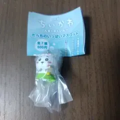 映画ちいかわ 人魚　たべものいっぱいマスコット ちいかわ　島フルーツパフェA