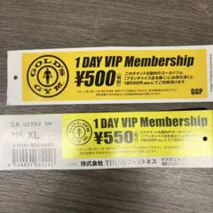 GOLD'S GYM 1DAY VIP Membership 525円 GOLD'S GYM ゴールドジム 1DAYチケット - メルカリ