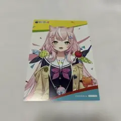 Item thumbnail for item f157f349-6689-492d-bdcb-fedd55950ab8