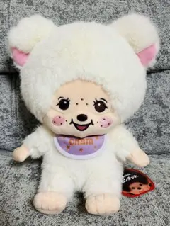 モンチッチ　フレンズぬいぐるみ　チャム　新品タグ付きのサムネイル