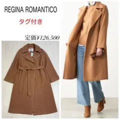 2026年最新】ReginaRomanticoの人気アイテム - メルカリ