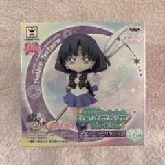 2025年最新】セーラーサターン フィギュアの人気アイテム - メルカリ