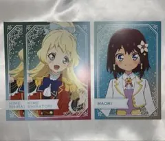 アイカツスターズ 映画 ムビチケ 第2弾 特典 ポストカード 白鳥ひめ マオリ
