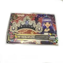 台湾版 アイカツカード ブルーエンプレスコーデ 氷上スミレ プレミアム