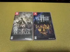 Octopath Traveler & II セット
