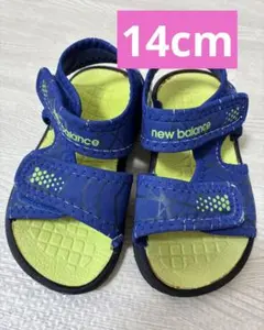 14cm ニューバランス　サンダル