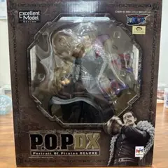 P.O.P ワンピース クロコダイル フィギュアのサムネイル