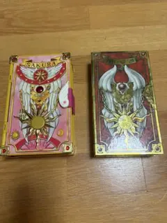 Item thumbnail for item 2388ea6a-c896-49e6-be21-e2c0d8604fef