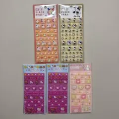 【正規品】うさはな　ふわふわにゃんこ　キティちゃんギャルキティ　タイルシール匿名