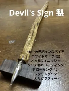 Item thumbnail for item 9247f7a5-bfc6-4f81-bba2-6c97e7616c75