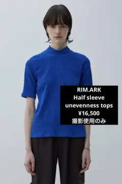 RIM.ARK Half sleeve unevenness topsのサムネイル