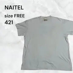 NAITEL 45 Tシャツ ホワイト FREEサイズ　カジュアルシンプル古着のサムネイル