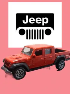 Jeep 　グラディエーター　ミニカー　 トラック　ピックアップ　ホッドロッド風